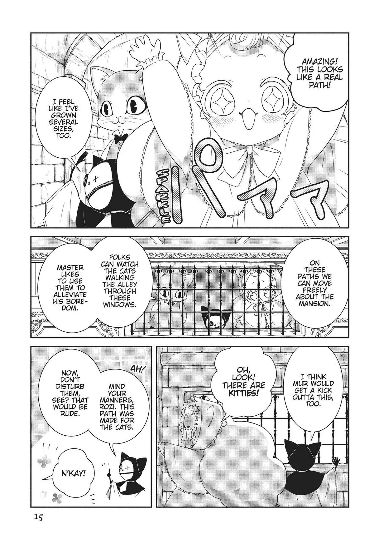 Rozi in the Labyrinth Chapter 5 page 18 - 