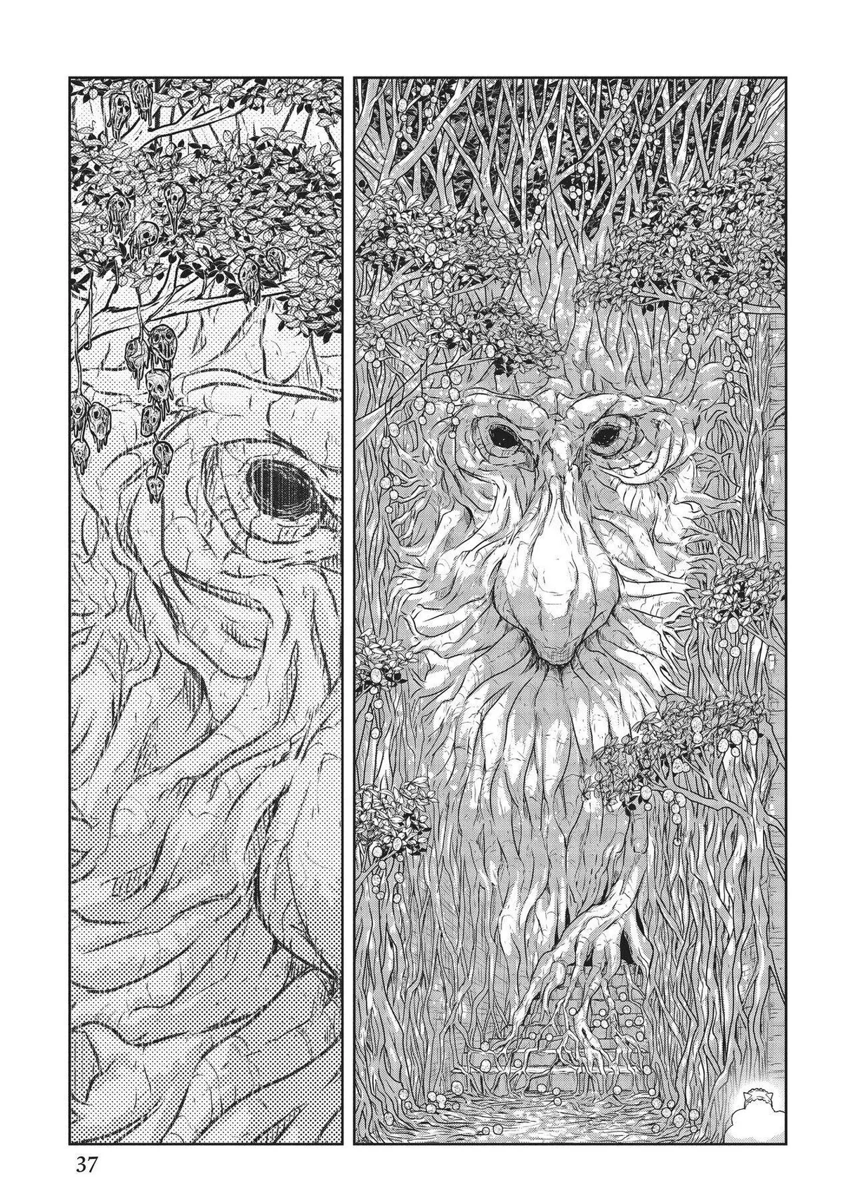 Rozi in the Labyrinth Chapter 6 page 9 - 