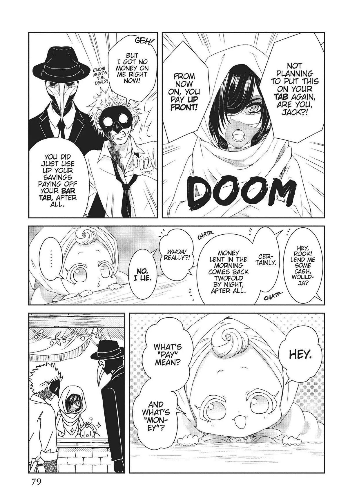 Rozi in the Labyrinth Chapter 7 page 13 - 