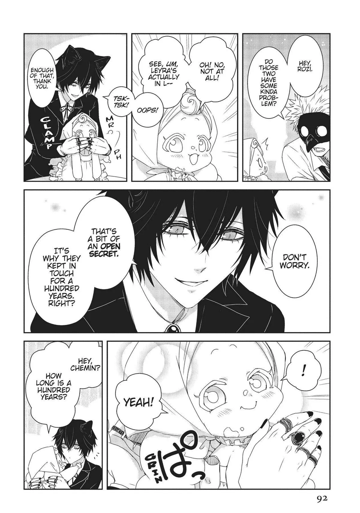 Rozi in the Labyrinth Chapter 7 page 26 - 