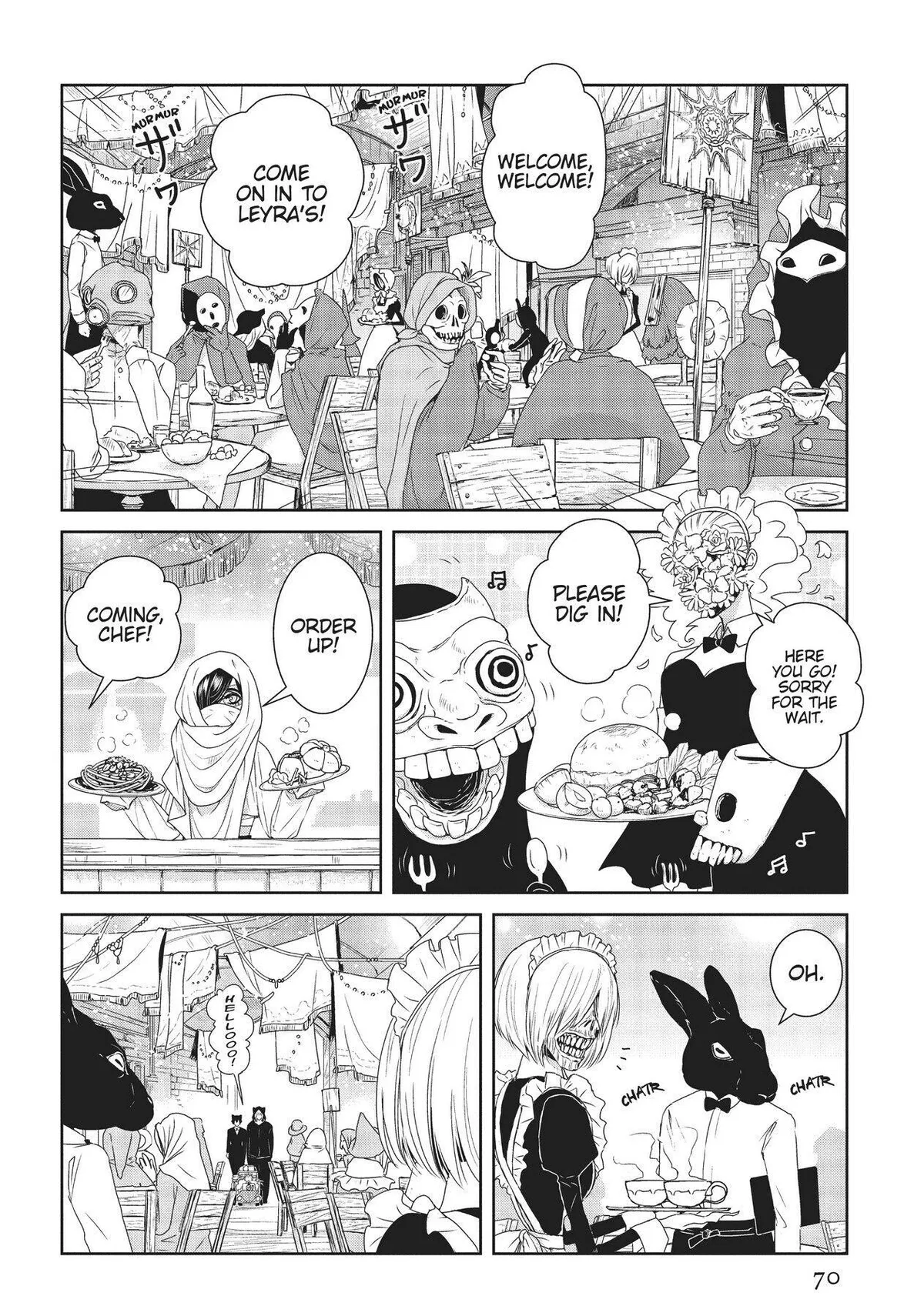 Rozi in the Labyrinth Chapter 7 page 4 - 