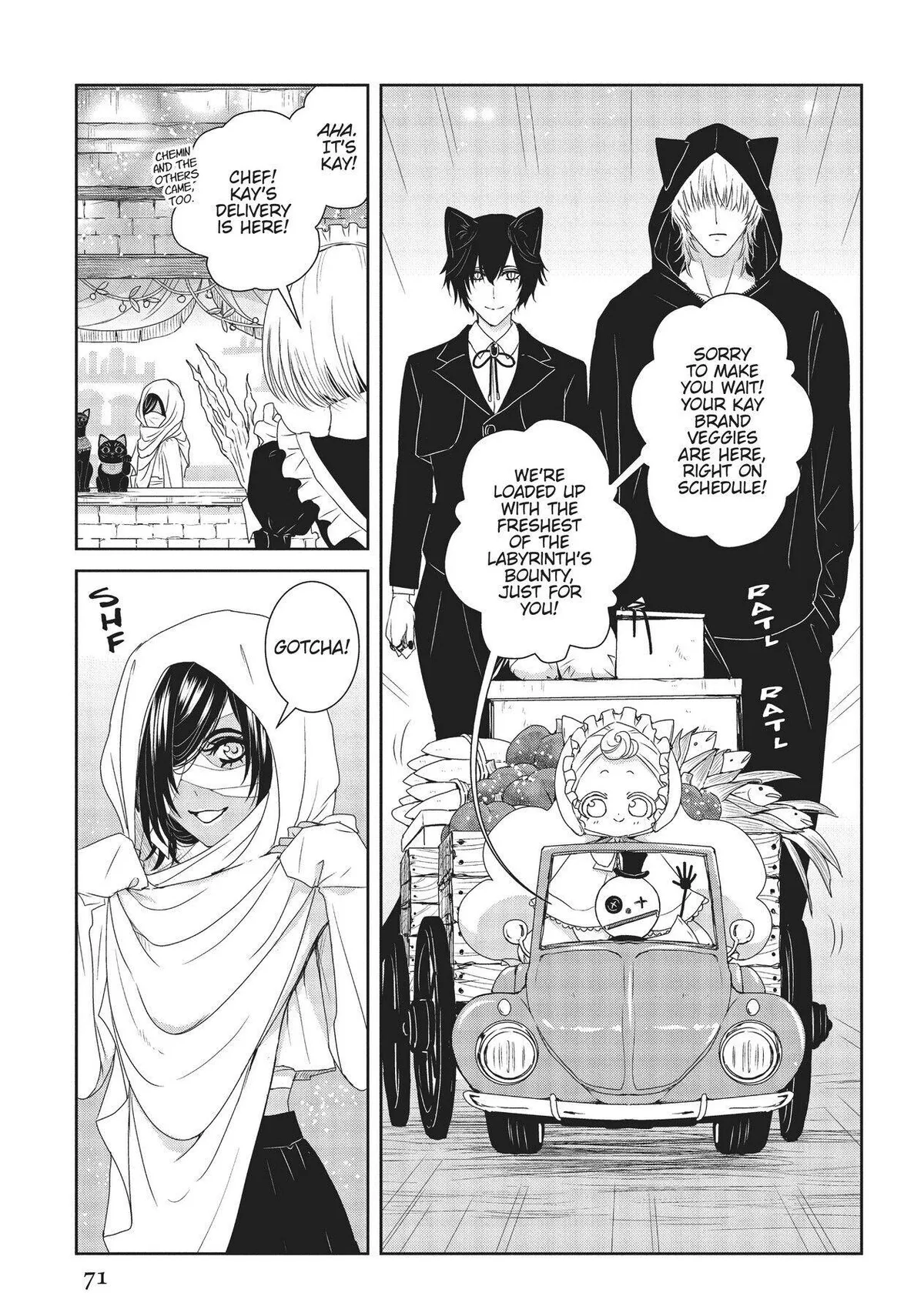 Rozi in the Labyrinth Chapter 7 page 5 - 
