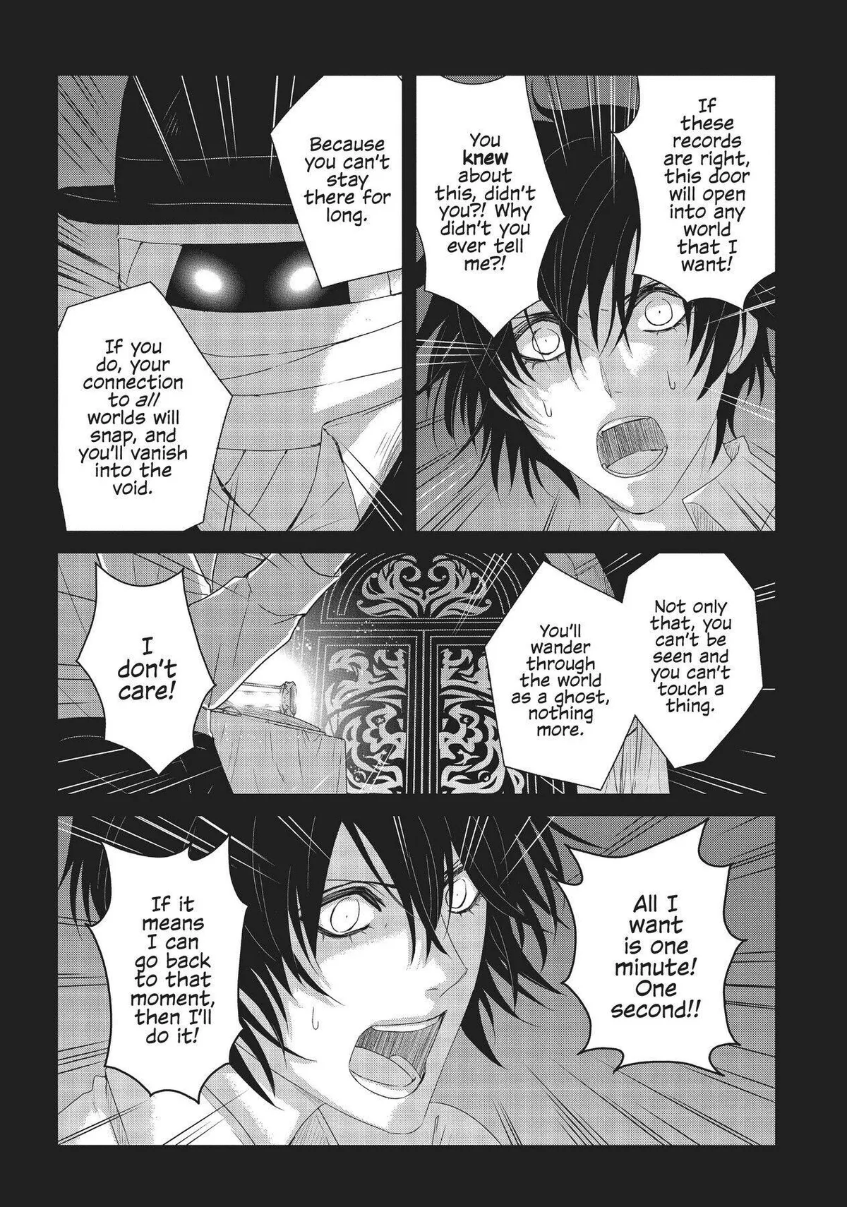 Rozi in the Labyrinth Chapter 8 page 20 - 