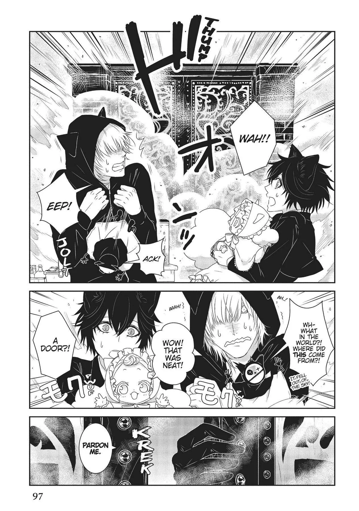 Rozi in the Labyrinth Chapter 8 page 3 - 