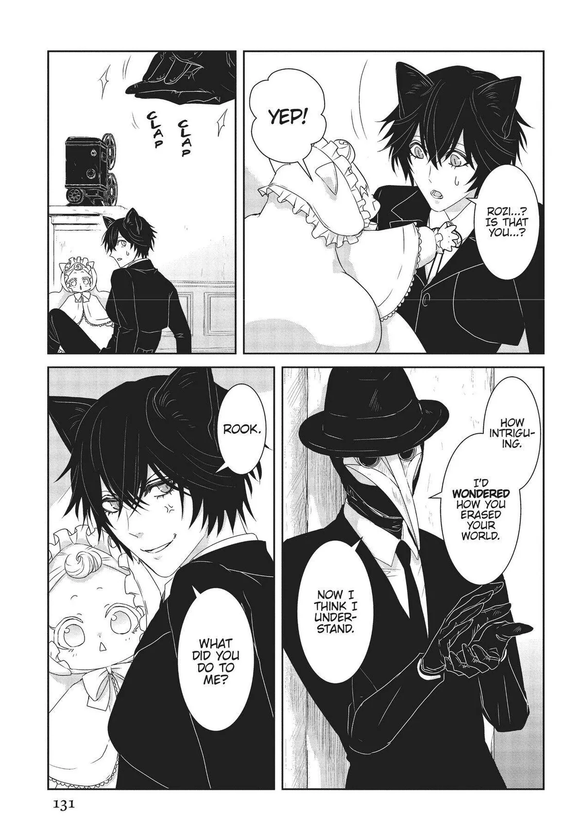 Rozi in the Labyrinth Chapter 8 page 37 - 