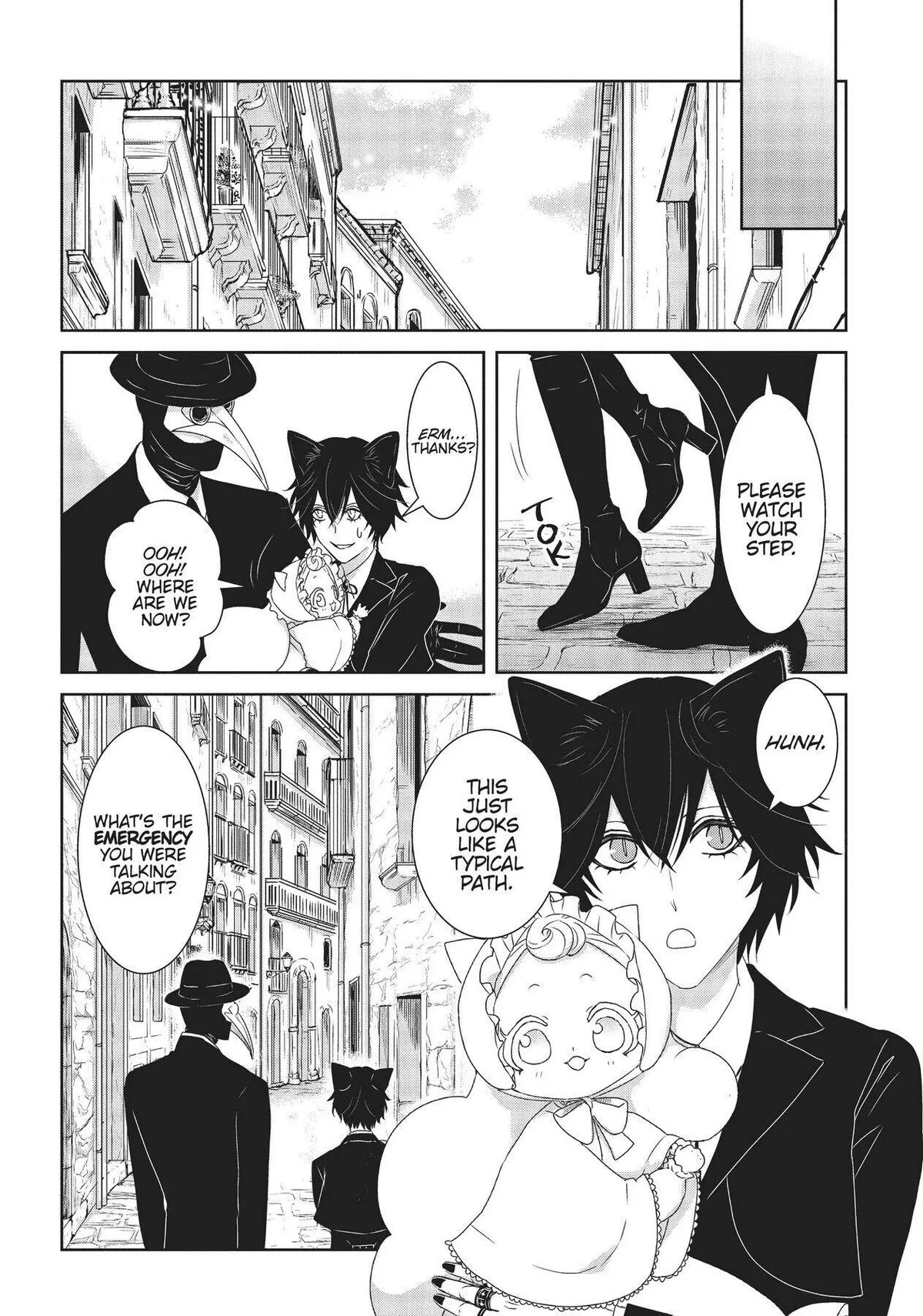 Rozi in the Labyrinth Chapter 8 page 6 - 