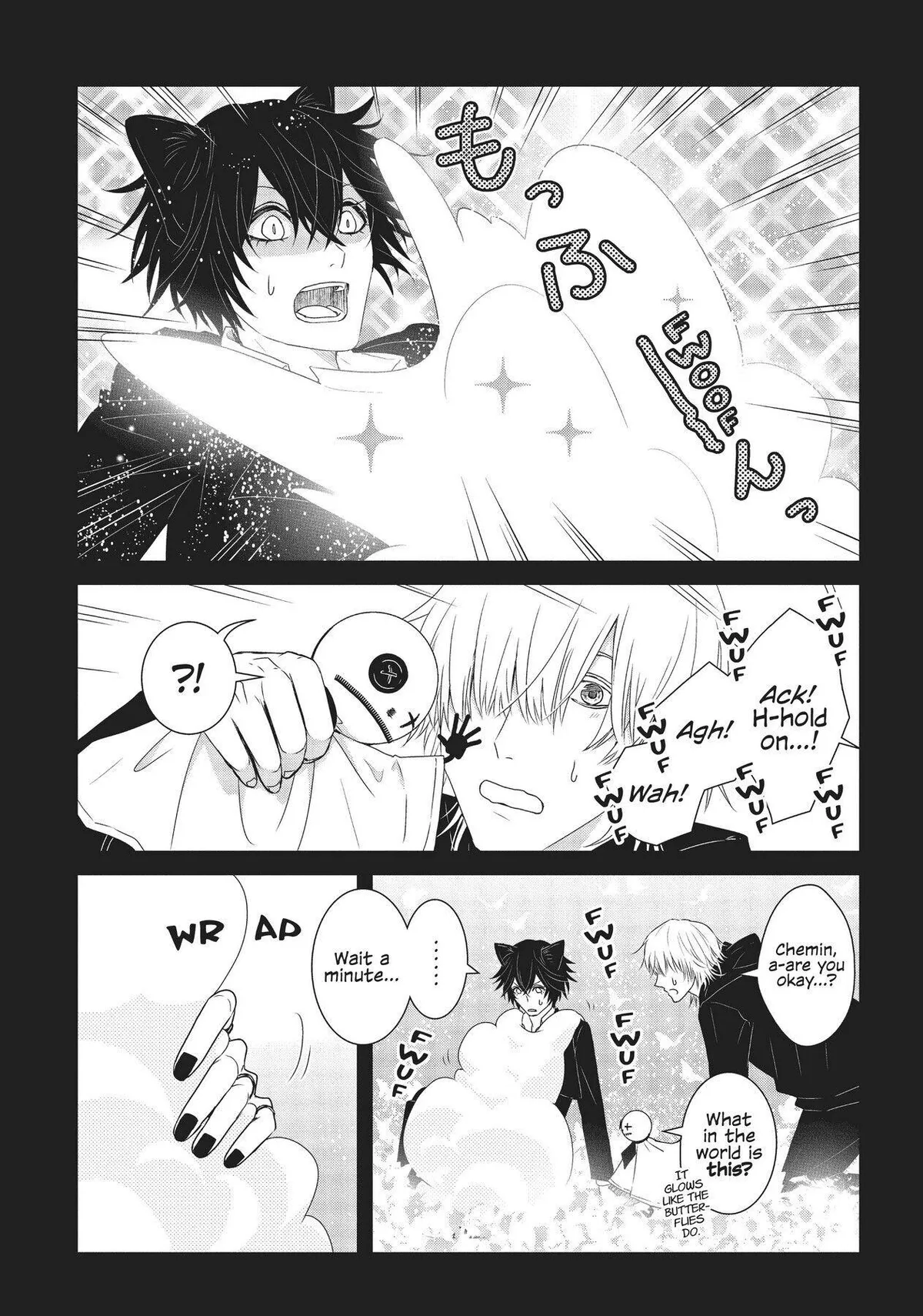 Rozi in the Labyrinth Chapter 9 page 21 - 