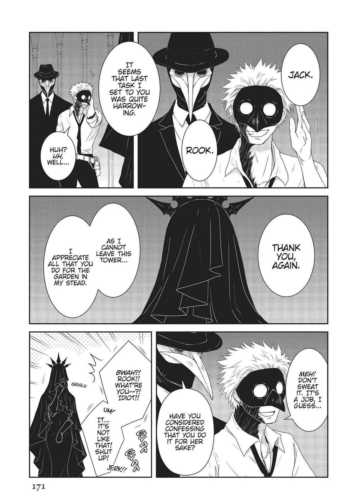 Rozi in the Labyrinth Chapter 9 page 33 - 