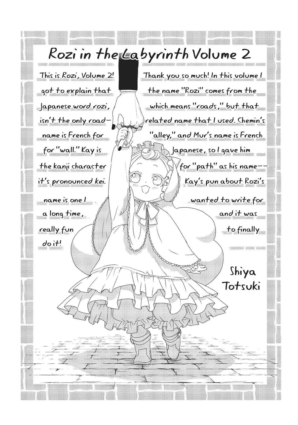 Rozi in the Labyrinth Chapter 9 page 39 - 