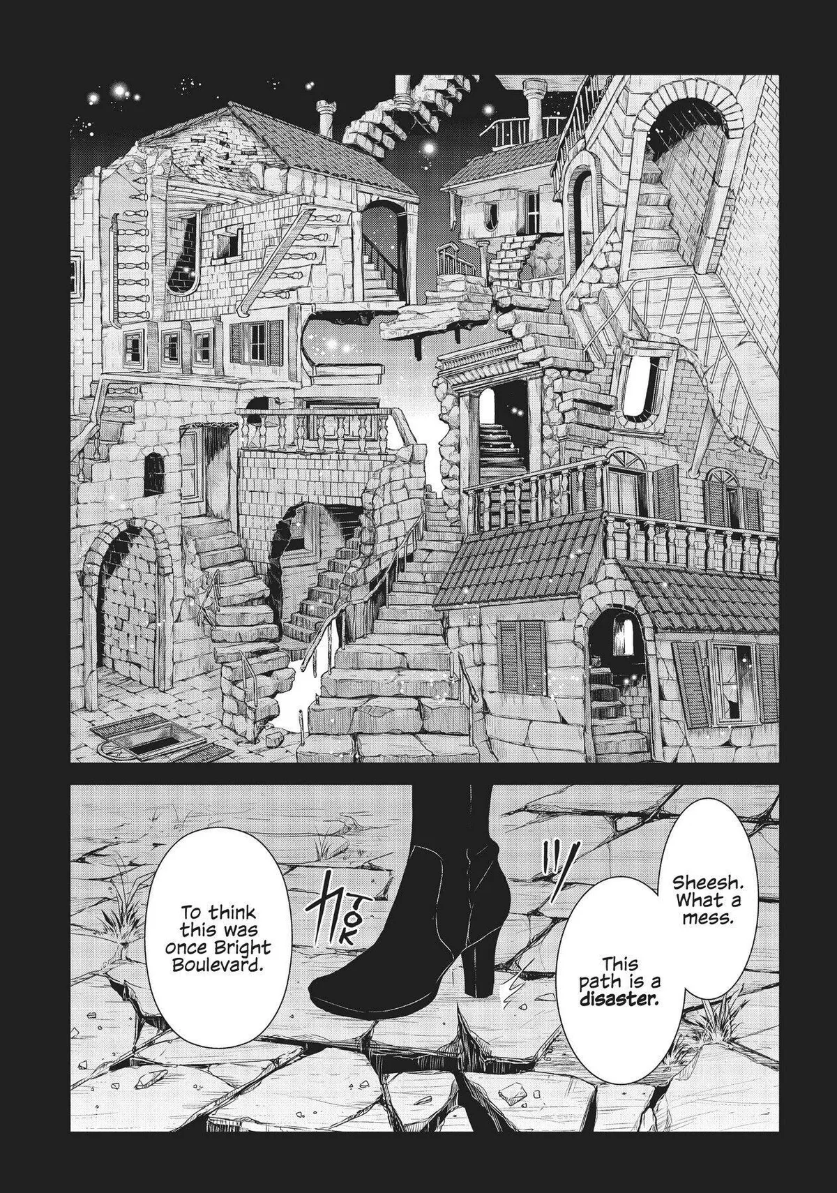 Rozi in the Labyrinth Chapter 9 page 5 - 