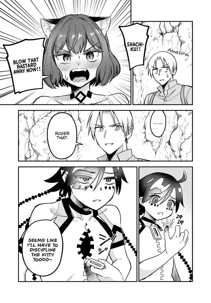 RTA Sousha wa Game Sekai kara Kaerarenai Chapter 0 page 21 - 