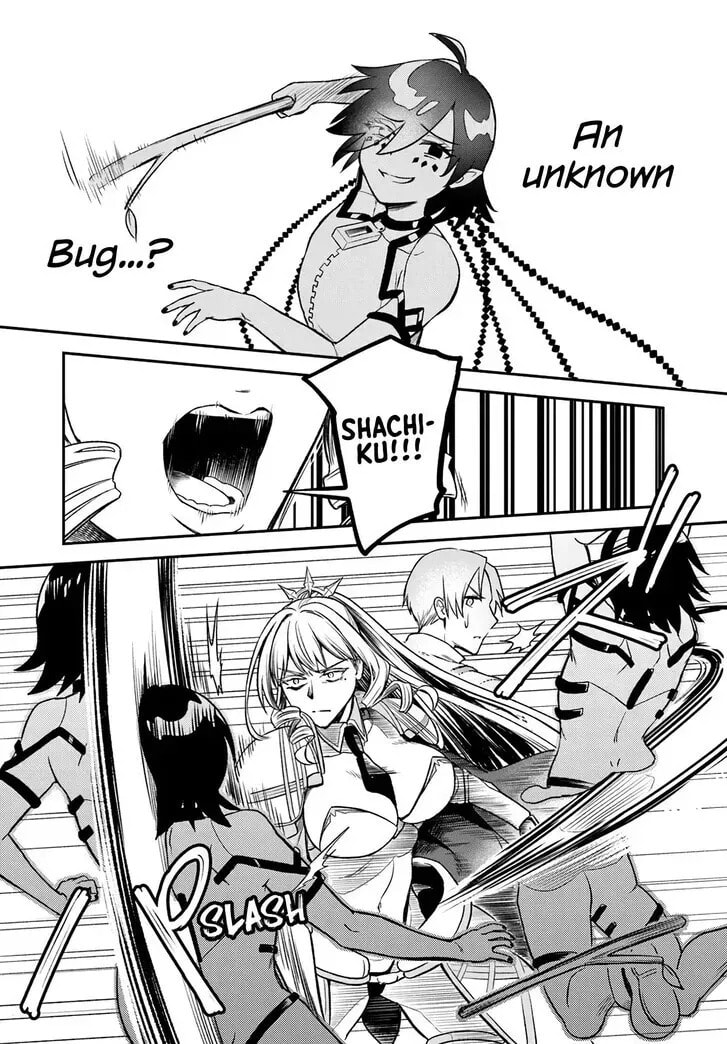 RTA Sousha wa Game Sekai kara Kaerarenai Chapter 0 page 37 - 