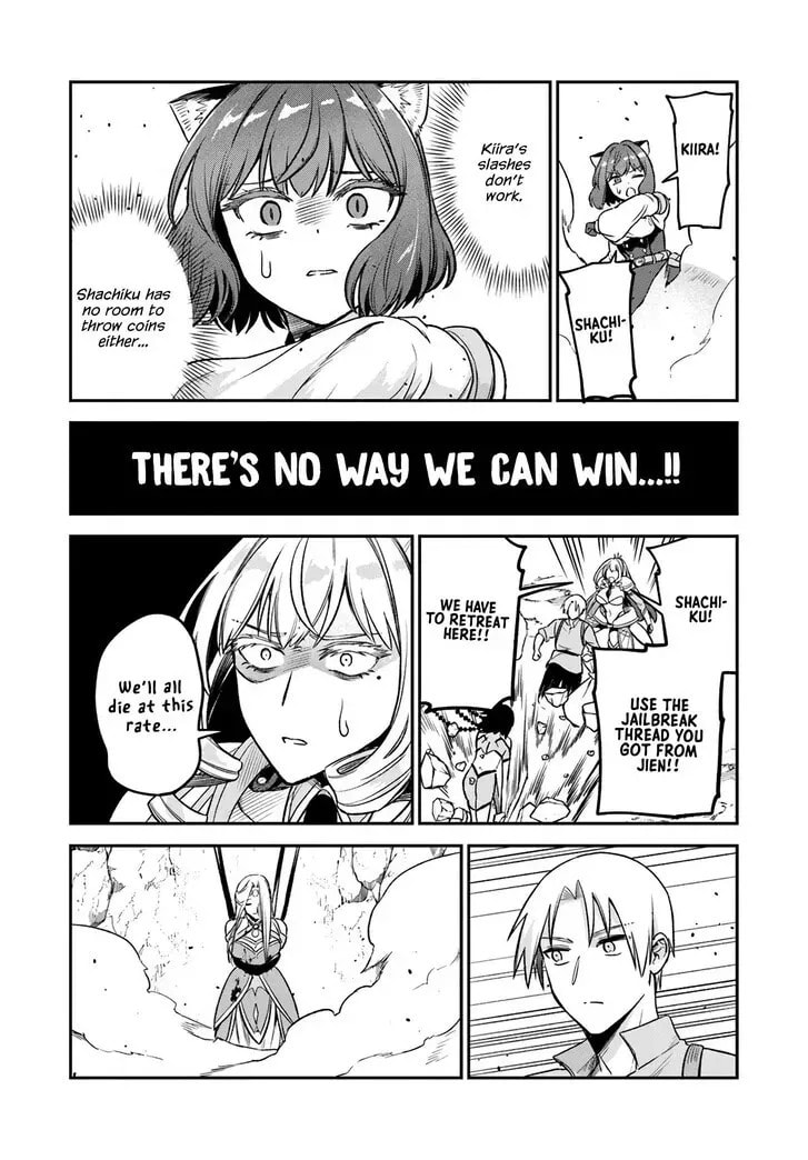 RTA Sousha wa Game Sekai kara Kaerarenai Chapter 0 page 40 - 