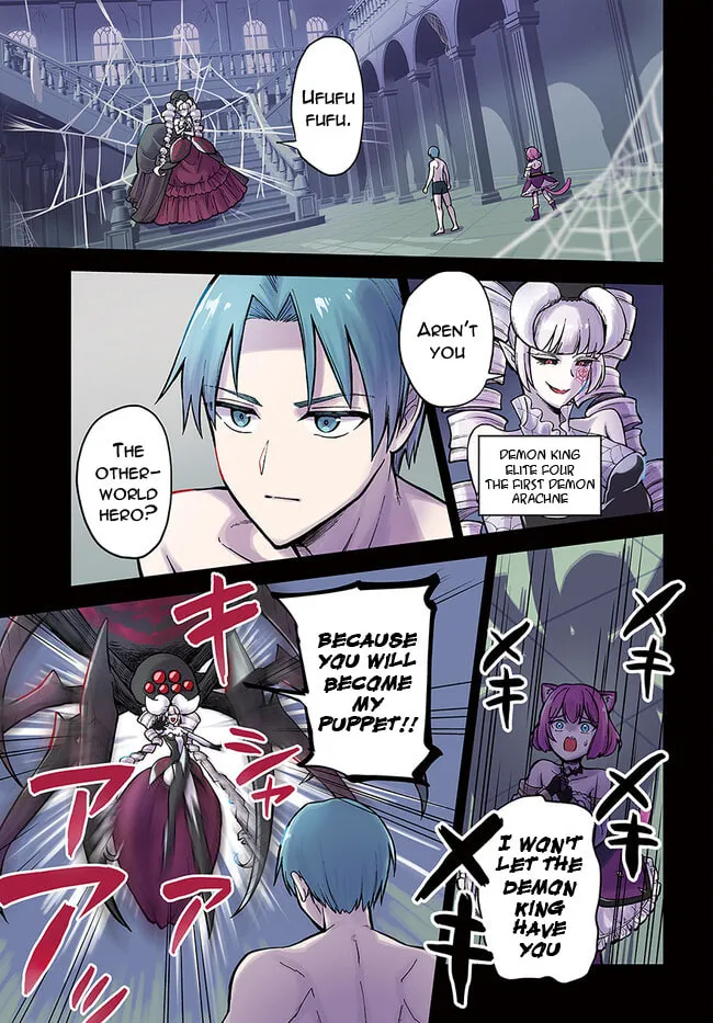 RTA Sousha wa Game Sekai kara Kaerarenai Chapter 1 page 1 - 