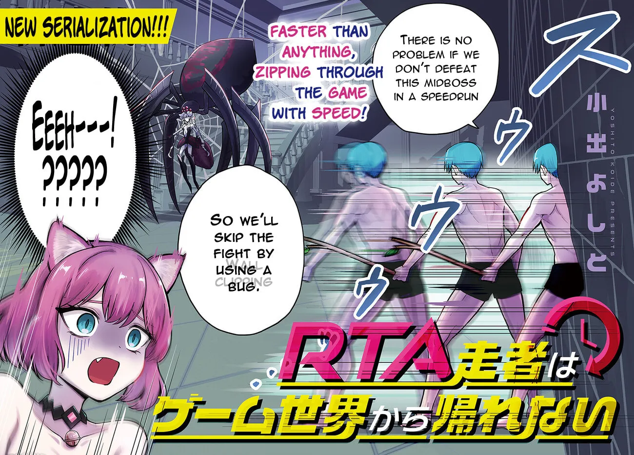 RTA Sousha wa Game Sekai kara Kaerarenai Chapter 1 page 2 - 