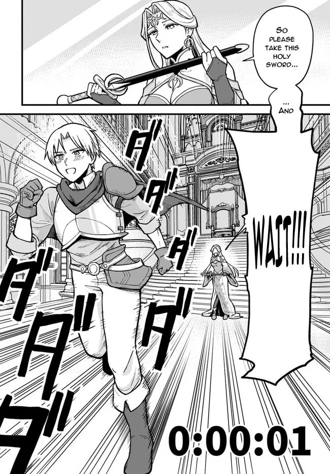RTA Sousha wa Game Sekai kara Kaerarenai Chapter 1 page 17 - 