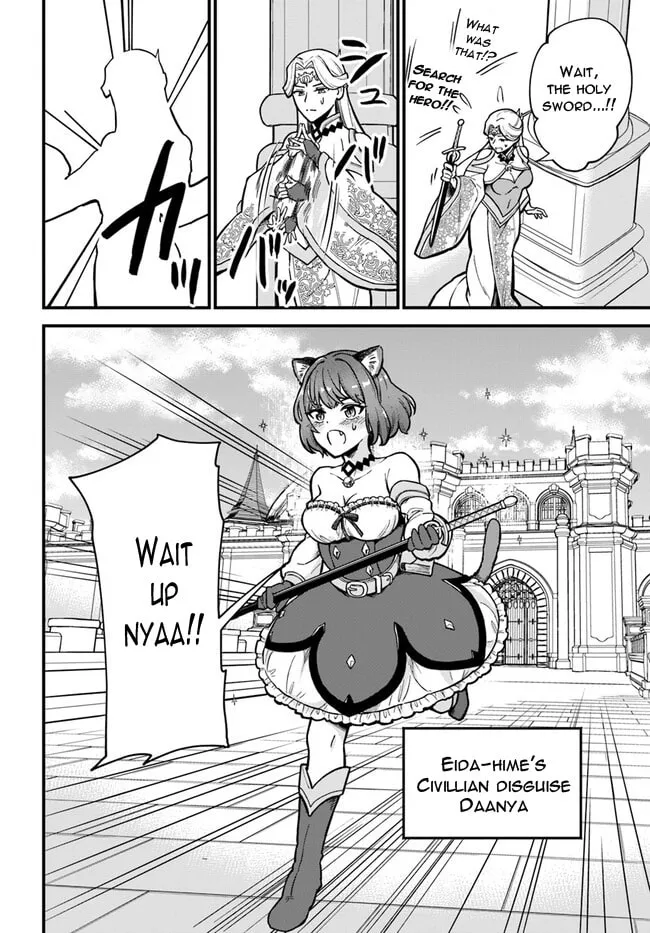 RTA Sousha wa Game Sekai kara Kaerarenai Chapter 1 page 19 - 