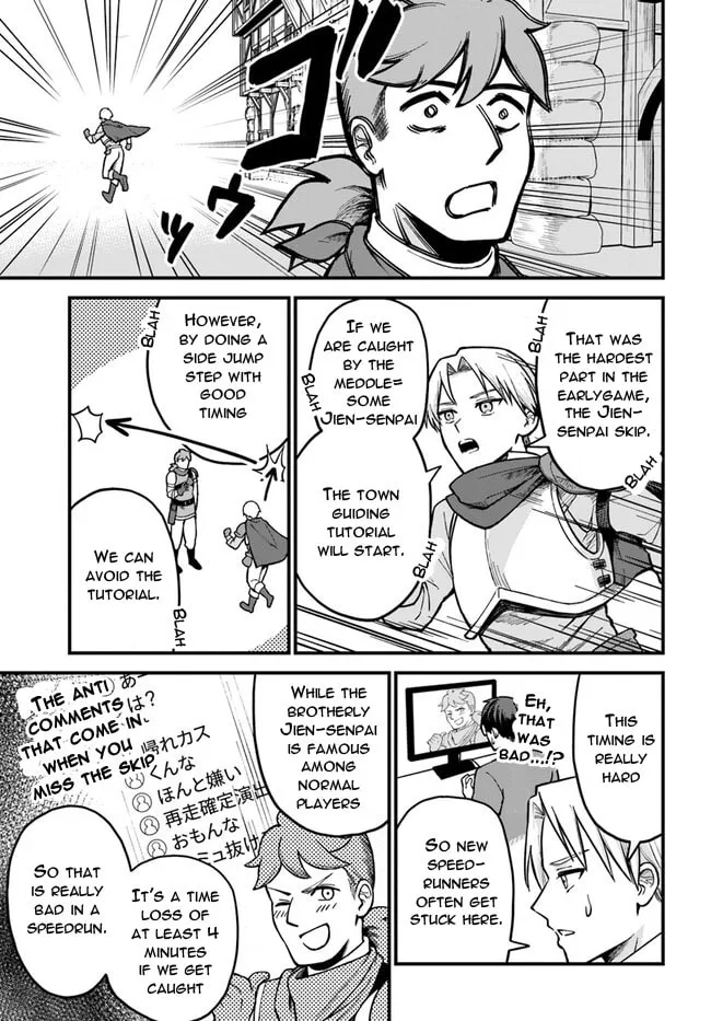 RTA Sousha wa Game Sekai kara Kaerarenai Chapter 1 page 22 - 