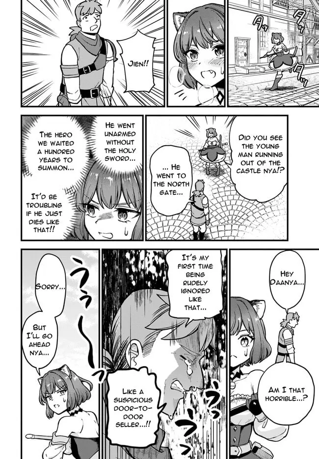 RTA Sousha wa Game Sekai kara Kaerarenai Chapter 1 page 23 - 