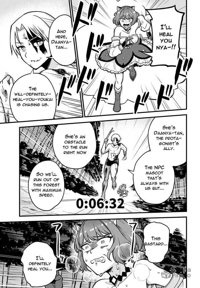 RTA Sousha wa Game Sekai kara Kaerarenai Chapter 1 page 30 - 