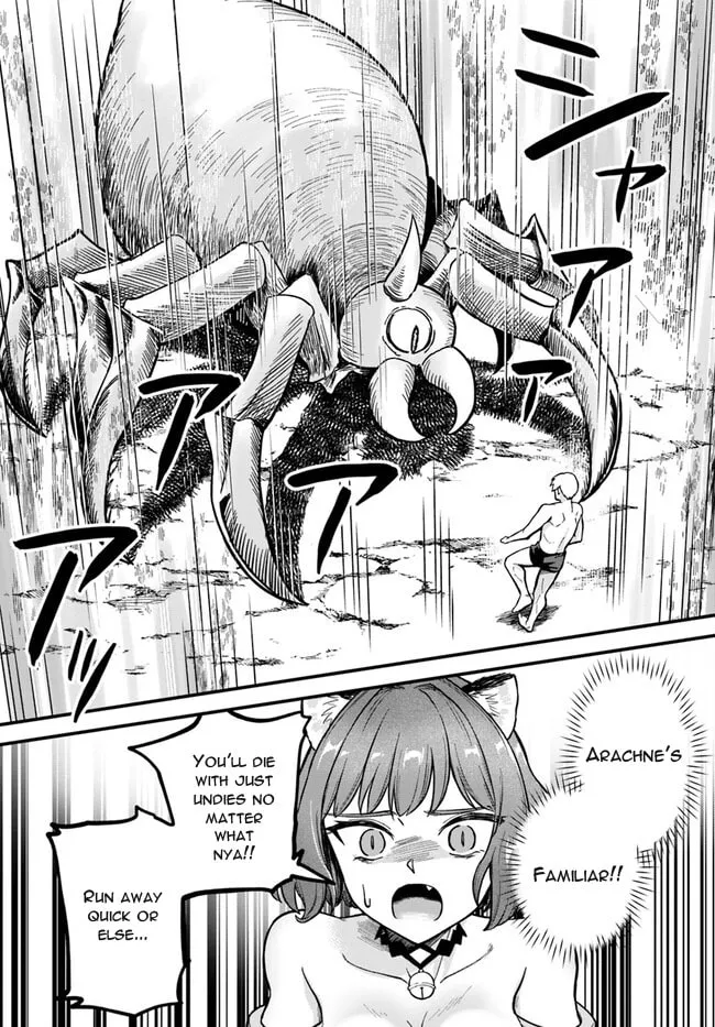RTA Sousha wa Game Sekai kara Kaerarenai Chapter 1 page 32 - 