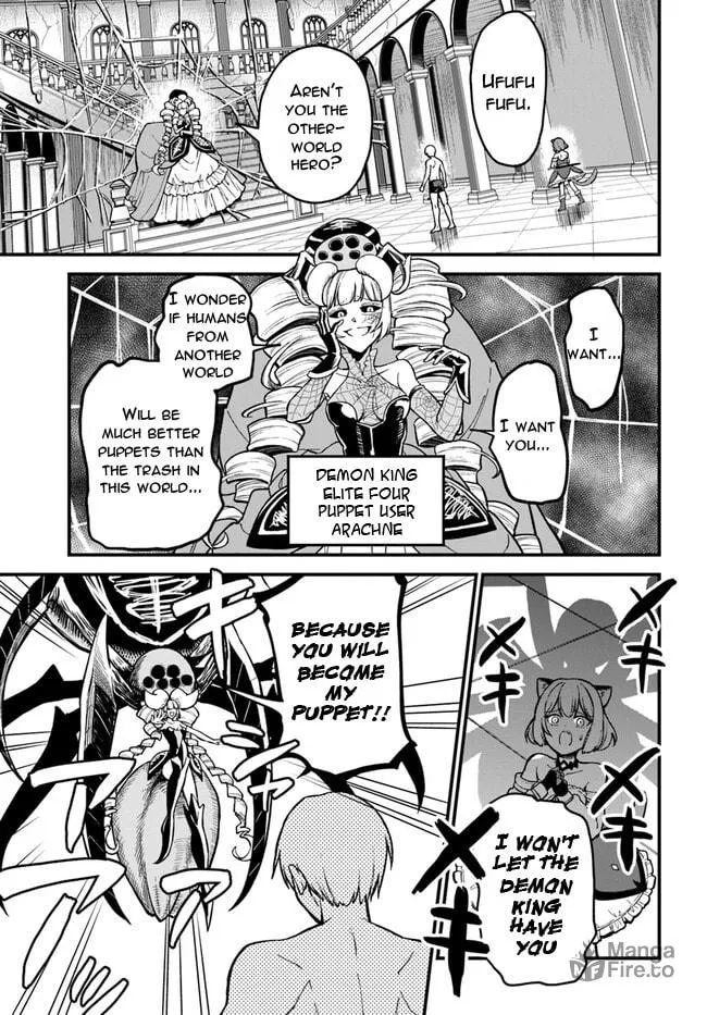 RTA Sousha wa Game Sekai kara Kaerarenai Chapter 1 page 36 - 
