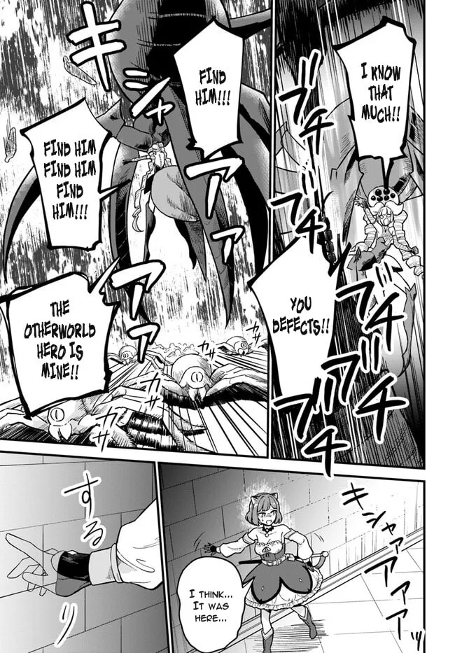 RTA Sousha wa Game Sekai kara Kaerarenai Chapter 1 page 38 - 