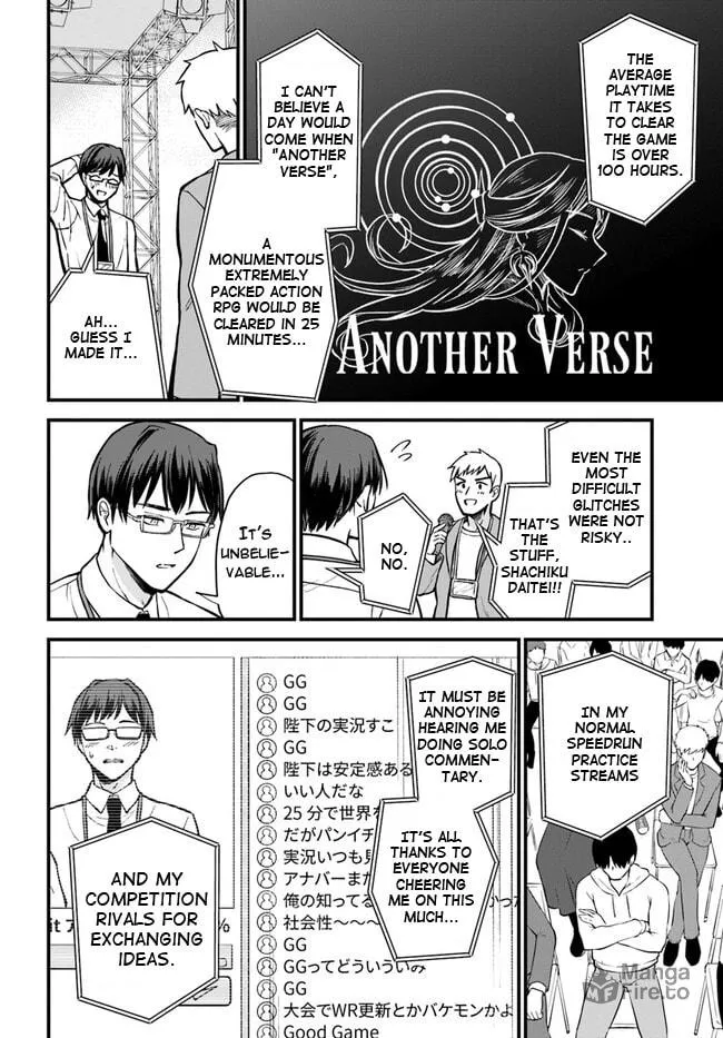 RTA Sousha wa Game Sekai kara Kaerarenai Chapter 1 page 5 - 
