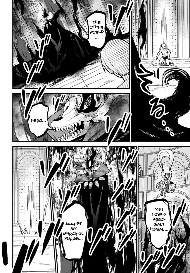 RTA Sousha wa Game Sekai kara Kaerarenai Chapter 1 page 46 - 