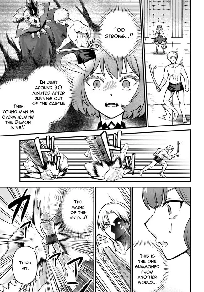RTA Sousha wa Game Sekai kara Kaerarenai Chapter 1 page 49 - 