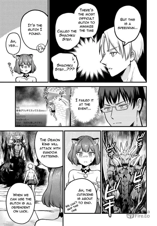 RTA Sousha wa Game Sekai kara Kaerarenai Chapter 1 page 51 - 