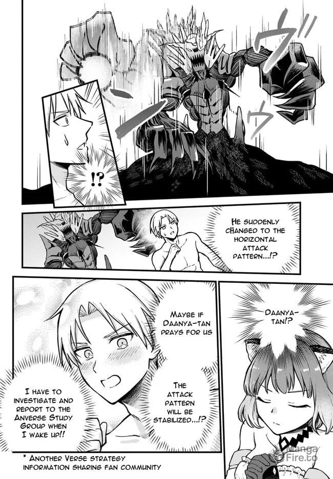 RTA Sousha wa Game Sekai kara Kaerarenai Chapter 1 page 54 - 