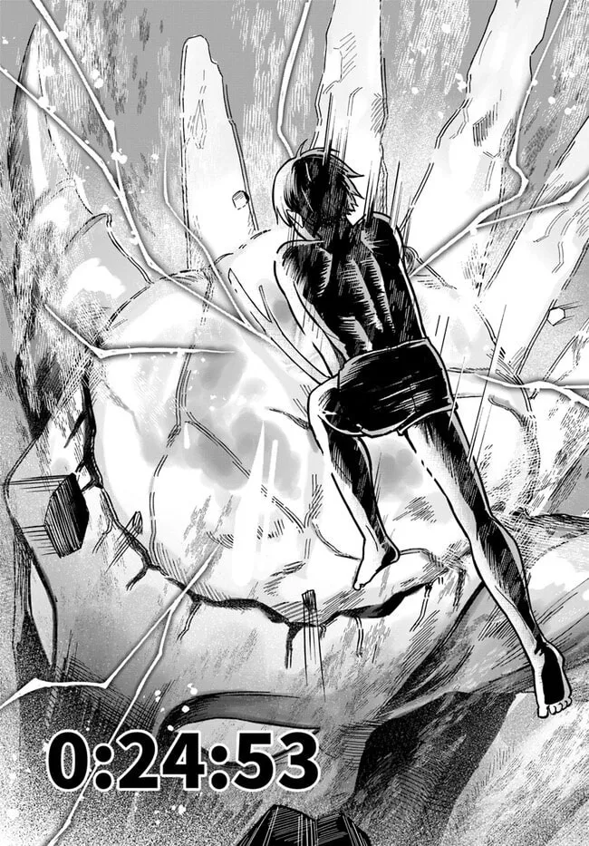 RTA Sousha wa Game Sekai kara Kaerarenai Chapter 1 page 58 - 