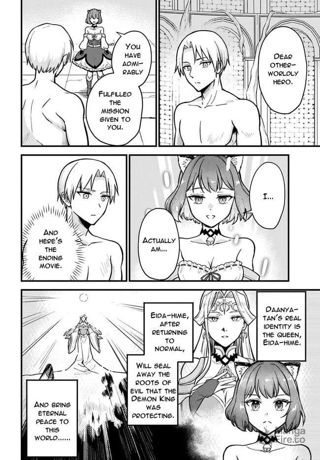 RTA Sousha wa Game Sekai kara Kaerarenai Chapter 1 page 60 - 