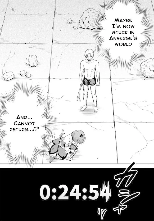 RTA Sousha wa Game Sekai kara Kaerarenai Chapter 1 page 64 - 