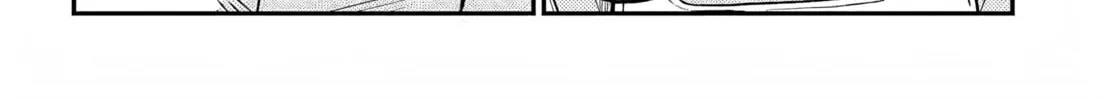 RTA Sousha wa Game Sekai kara Kaerarenai Chapter 10 page 76 - 