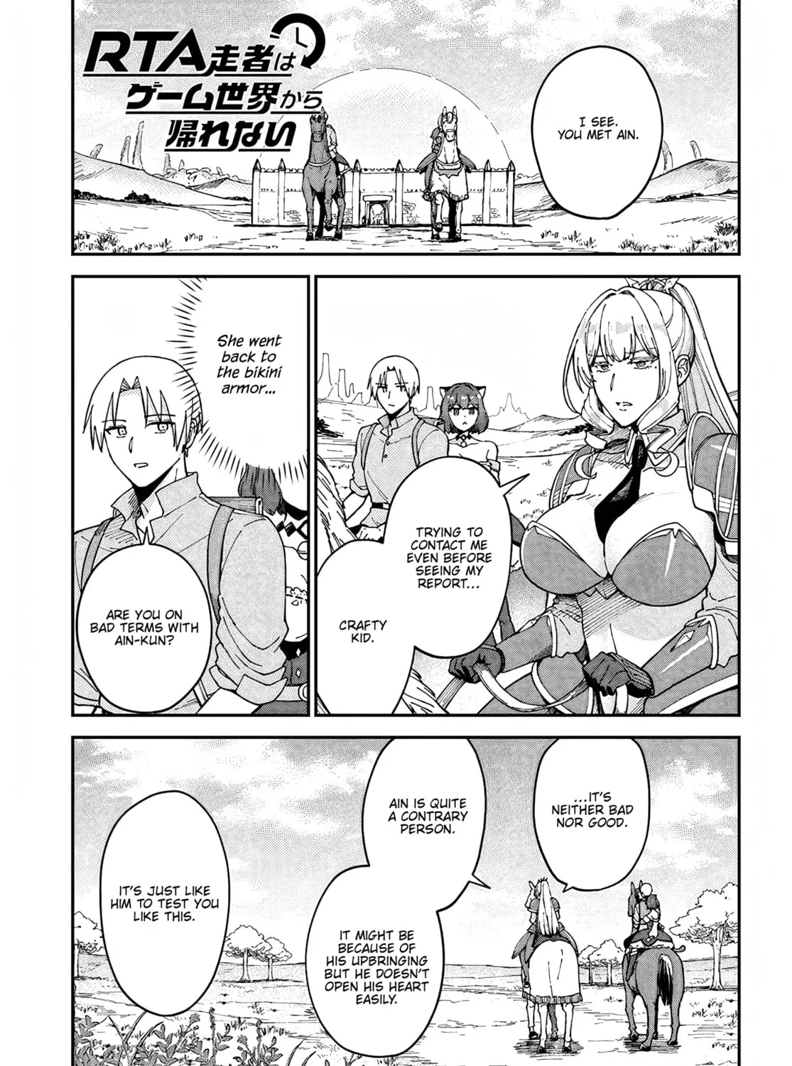 RTA Sousha wa Game Sekai kara Kaerarenai Chapter 12 page 1 - 