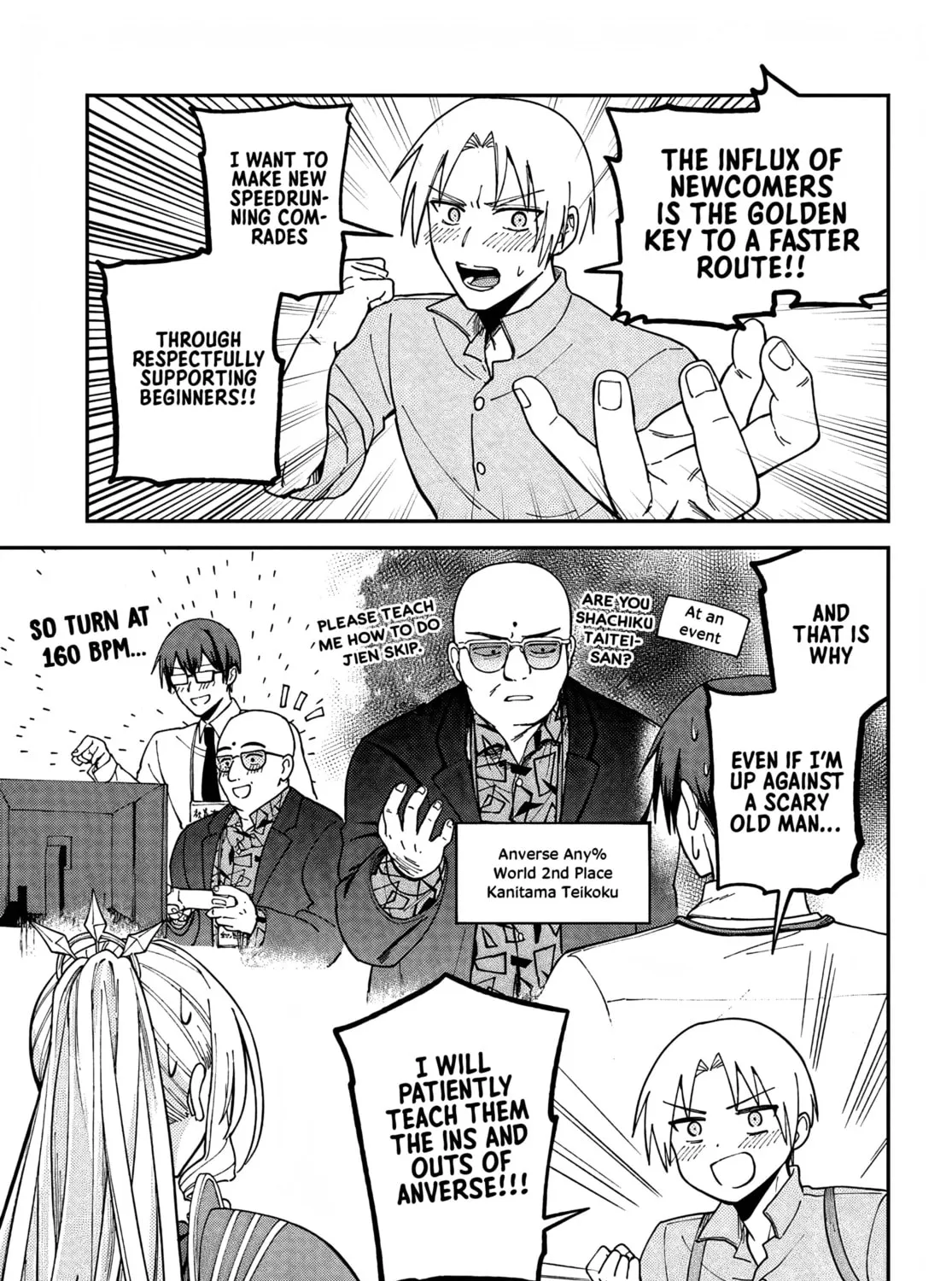 RTA Sousha wa Game Sekai kara Kaerarenai Chapter 12 page 33 - 