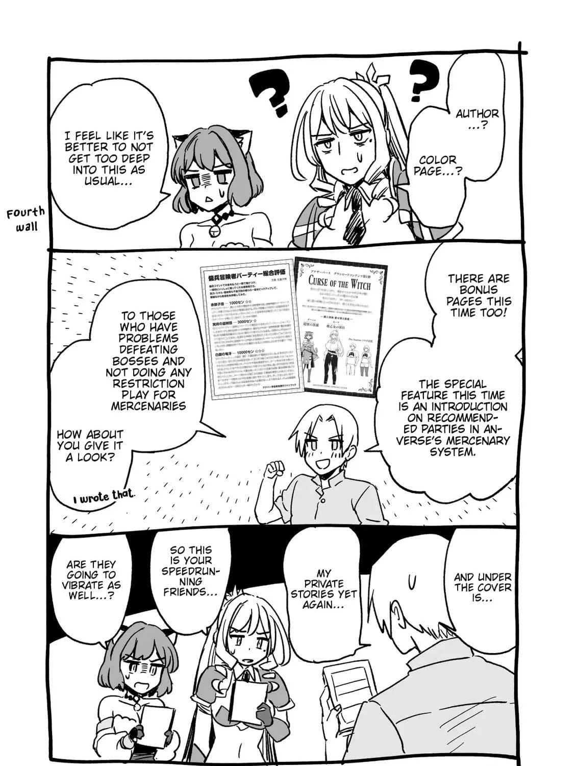 RTA Sousha wa Game Sekai kara Kaerarenai Chapter 14.4 page 5 - 