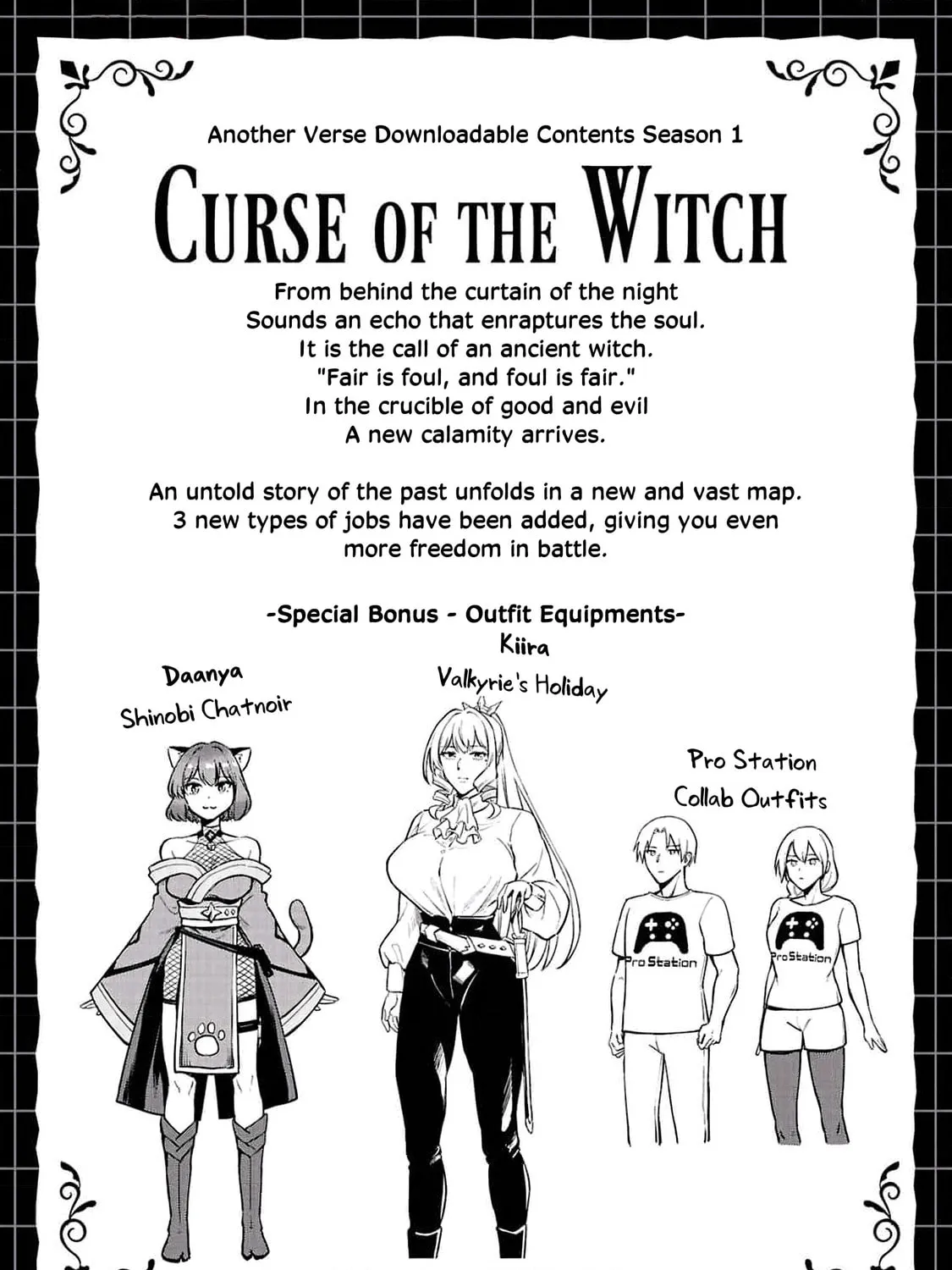 RTA Sousha wa Game Sekai kara Kaerarenai Chapter 14.5 page 3 - 