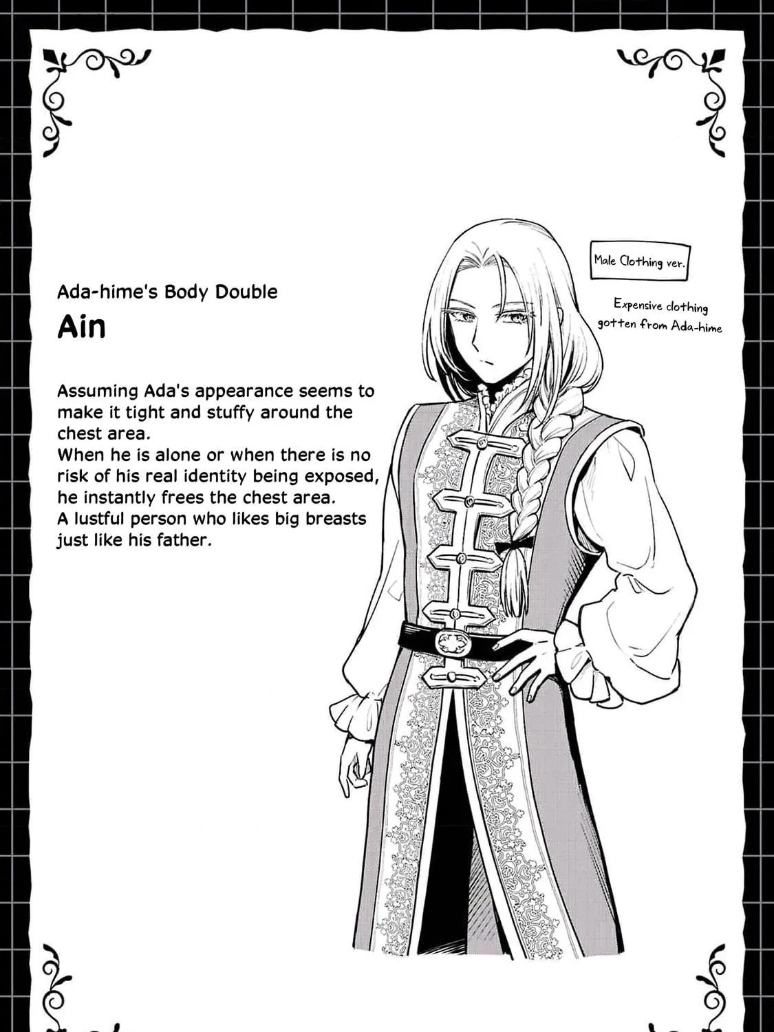 RTA Sousha wa Game Sekai kara Kaerarenai Chapter 14.5 page 5 - 