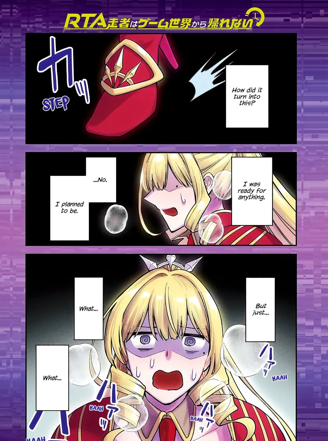 RTA Sousha wa Game Sekai kara Kaerarenai Chapter 15 page 1 - 