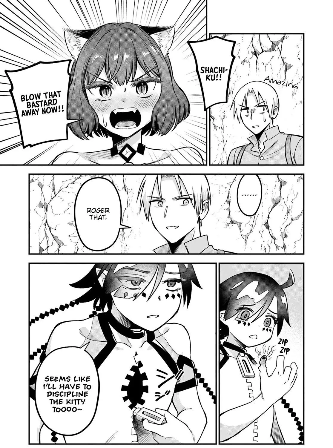 RTA Sousha wa Game Sekai kara Kaerarenai Chapter 16 page 41 - 