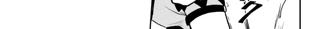RTA Sousha wa Game Sekai kara Kaerarenai Chapter 16 page 46 - 