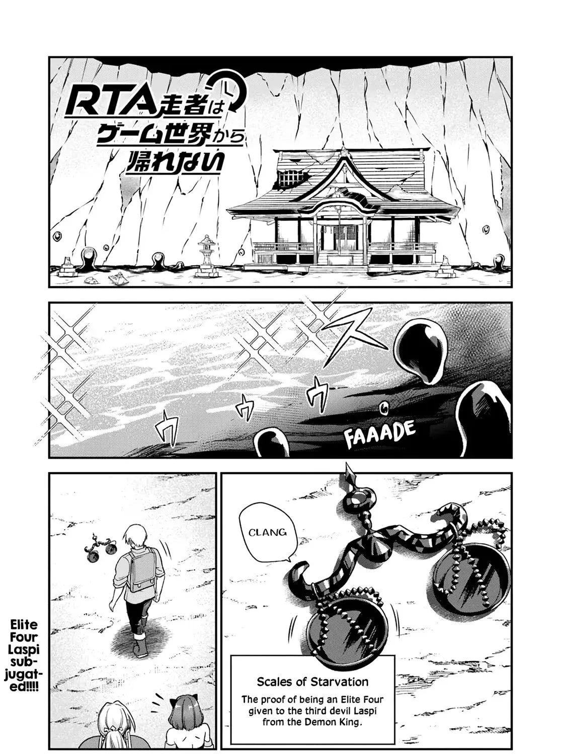 RTA Sousha wa Game Sekai kara Kaerarenai Chapter 17 page 1 - 
