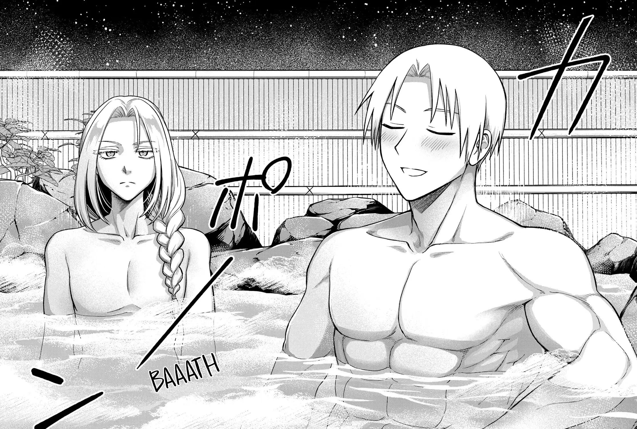 RTA Sousha wa Game Sekai kara Kaerarenai Chapter 17 page 35 - 