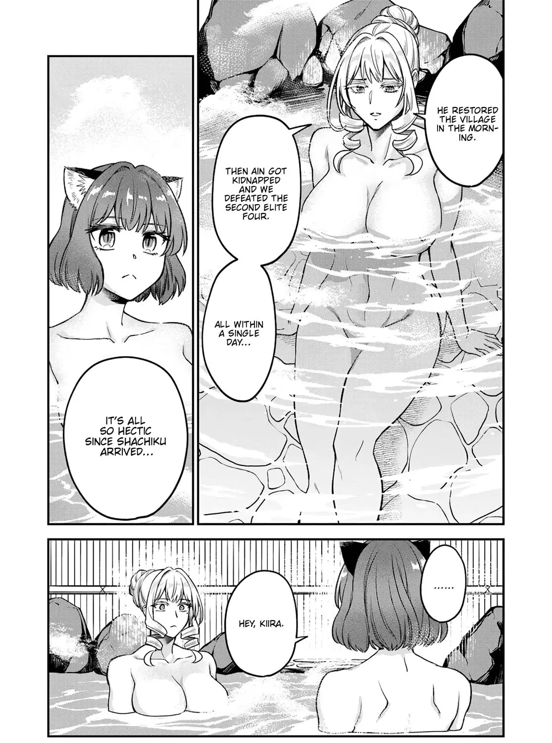RTA Sousha wa Game Sekai kara Kaerarenai Chapter 17 page 51 - 