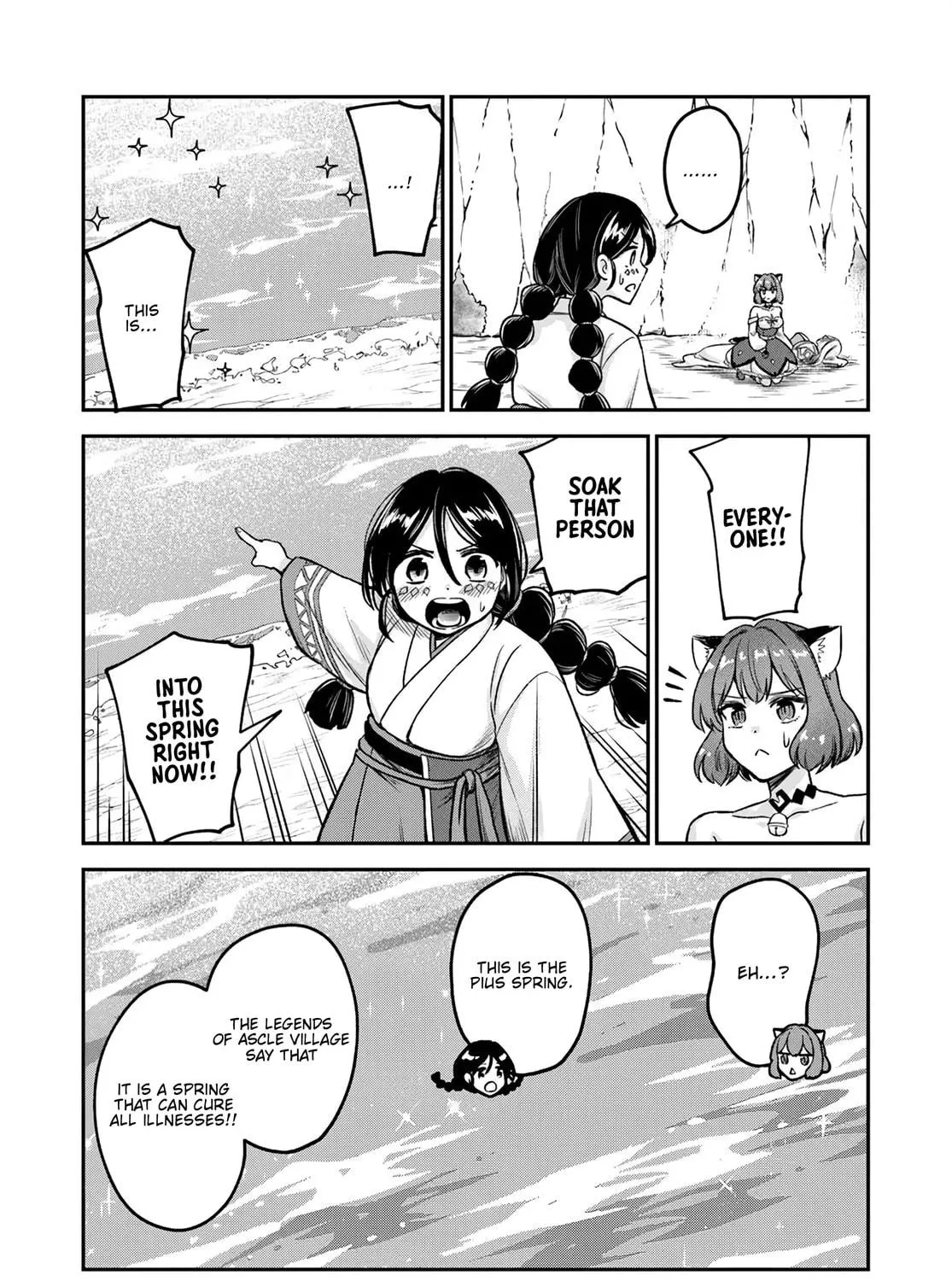 RTA Sousha wa Game Sekai kara Kaerarenai Chapter 17 page 9 - 