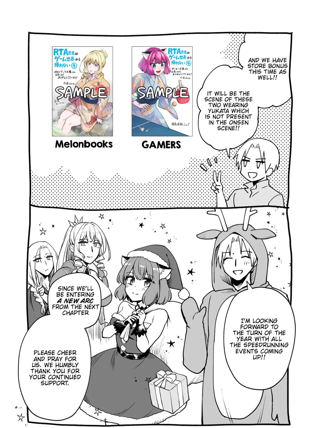 RTA Sousha wa Game Sekai kara Kaerarenai Chapter 18.4 page 7 - 