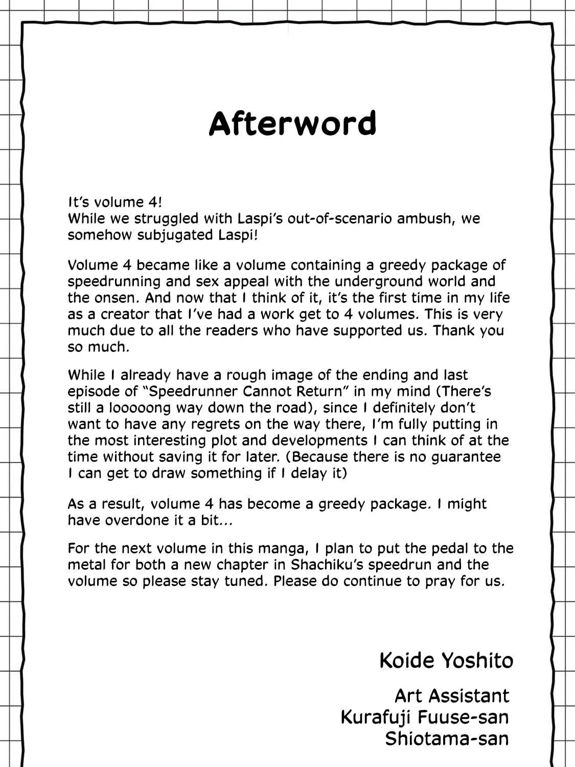 RTA Sousha wa Game Sekai kara Kaerarenai Chapter 18.5 page 11 - 